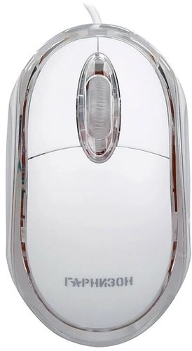 Мышь Гарнизон GM-100W