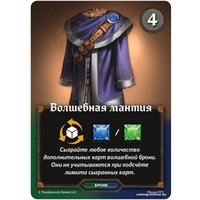 Настольная игра Мир Хобби Roll Player Adventures: Приключения в Улосе