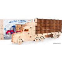 Сборная модель Woody Большая парковка на колесах 02703