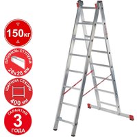 Лестница-стремянка Новая высота NV 322 двухсекционная профессиональная 2x8 ступеней