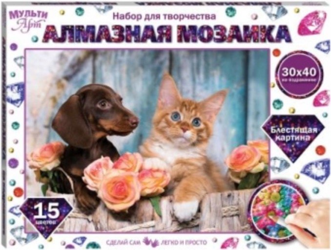

Алмазная мозаика MultiArt Котик и такса AM30X40-MULTI9