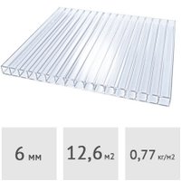 Сотовый поликарбонат Сэлмакс Групп ПК SPK1007