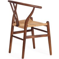 Стул Secret De Maison Wishbone Chair mod. CB2212 (тёмный орех)