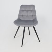 Стул Алвест AV 405 (поворотный (темно-серый бархат H-15/черный)