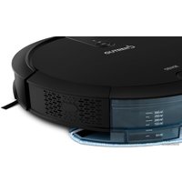 Робот-пылесос Gutrend Sense 410