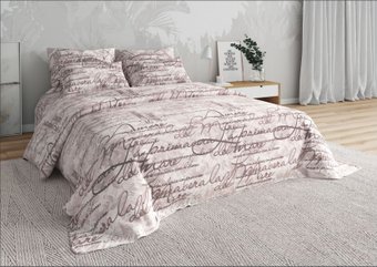 Постельное белье Уют Письма к морю 1.5-спальный (цветной принт)