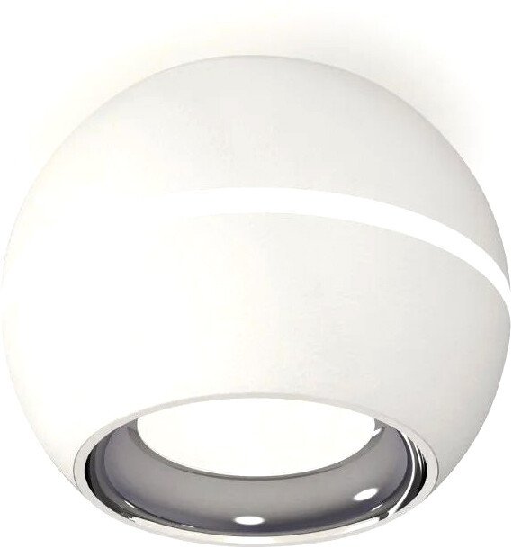 

Спот Ambrella light XS XS1101002