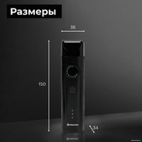 Триммер для бороды и усов Evolution Ducktail Beard 1 D001