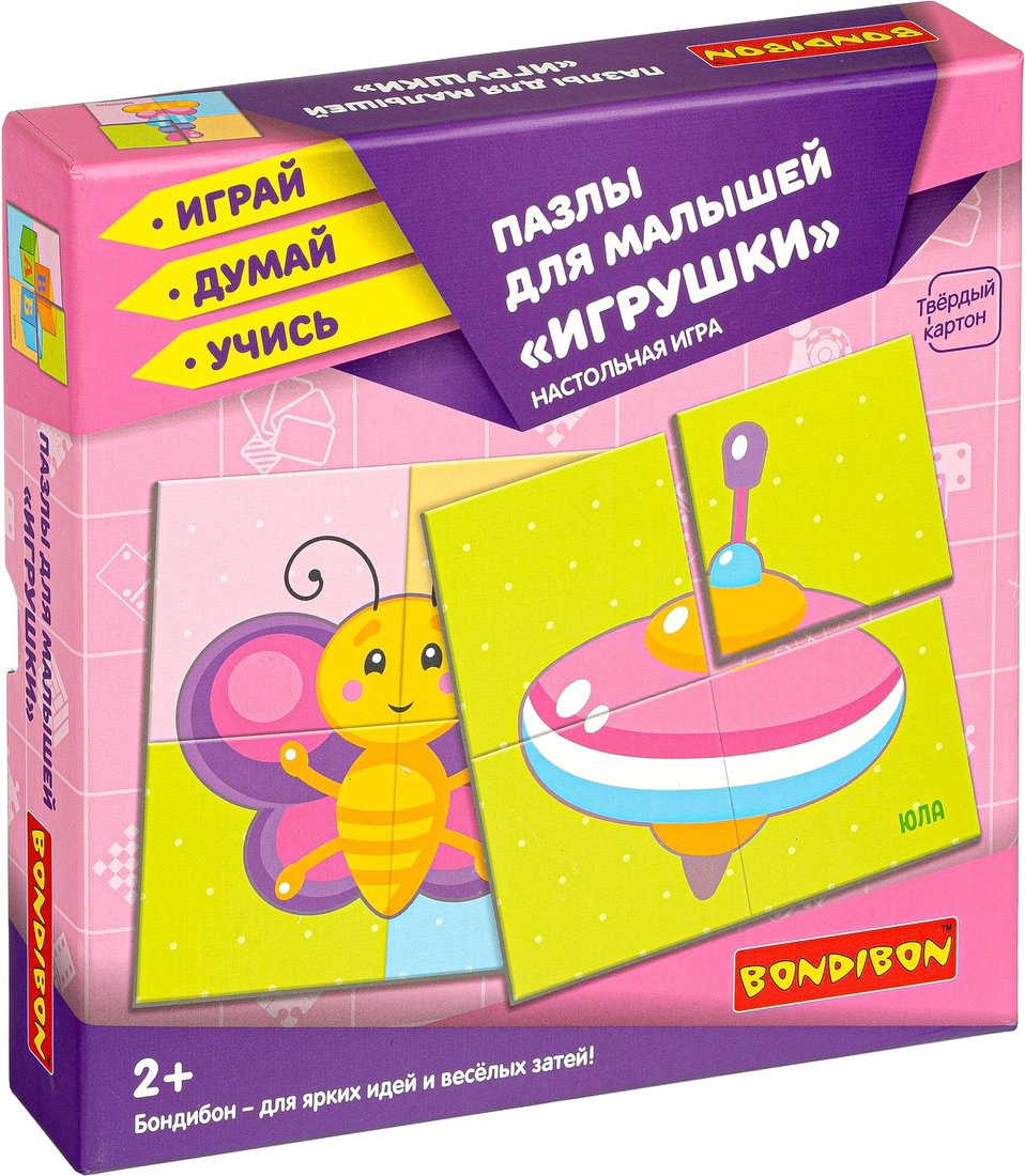 

Мозаика/пазл Bondibon Пазлы для малышей. Игрушки ВВ4336