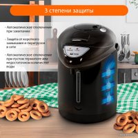 Термопот Home Element HE-TP624 (темный титан)