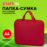 Папка-портфель Staff Everyday 270730 (красный)