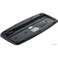 Офисный набор Gigabyte KM7600