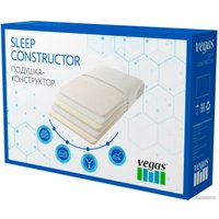 Ортопедическая подушка Vegas Sleep Constructor 2.0 42x60