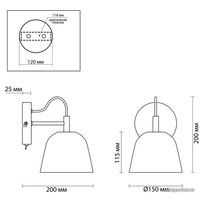 Бра Lumion Demi 4455/1W