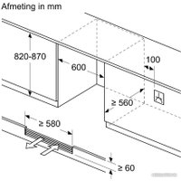 Винный шкаф Siemens iQ500 KU21WAHG0