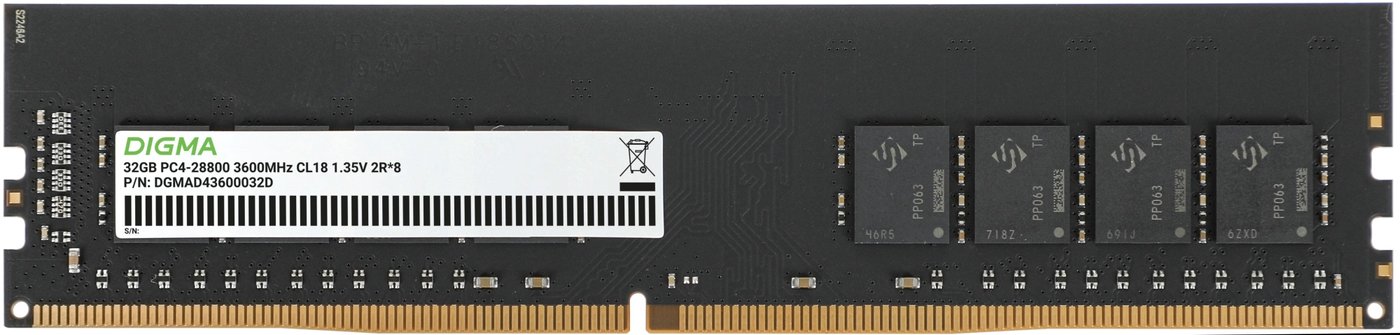 

Оперативная память Digma 32ГБ DDR4 3200 МГц DGMAD43600032D