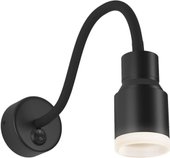 Molly LED MRL LED 1015 (черный)