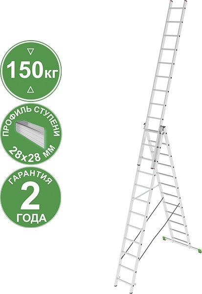 

Лестница-стремянка Новая высота NV 223 алюминиевая трёхсекционная 3x12 ступеней
