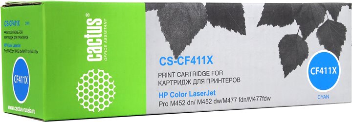 

Картридж CACTUS CS-CF411X