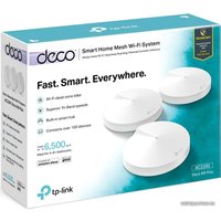 Wi-Fi система TP-Link Deco M9 Plus (3 шт.)