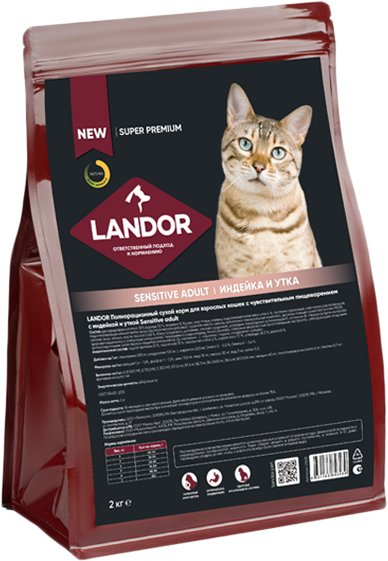 

Сухой корм для кошек Landor Sensitive Adult для взрослых кошек с чувствительным пищеварением c индейкой и уткой 2 кг
