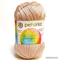 Пряжа для вязания Пехорка Детский хлопок 006 100 г 330 м (бежевый)