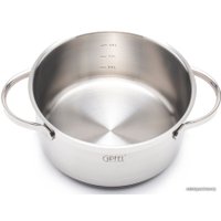 Кастрюля Gipfel Victory 1367