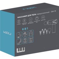 Перкуссионный массажер Miru BM-19 (4 насадки, серый)