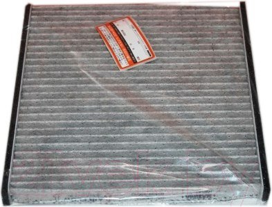 

Masuma MC225CL