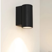 Бра Arlight LGD-FORMA-WALL-R90-12W (BK) 37256