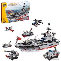 Конструктор Decool Военный крейсер 31039