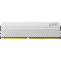 Оперативная память ADATA XPG GAMMIX D45 2x8ГБ DDR4 3200 МГц AX4U32008G16A-DCWHD45