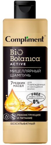 

Шампунь Compliment Biobotanica Active 7 редких масел Мицеллярный 380 мл