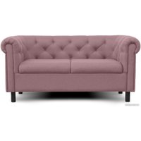 Диван Brioli Винчестер двухместный (J10/сиреневый)