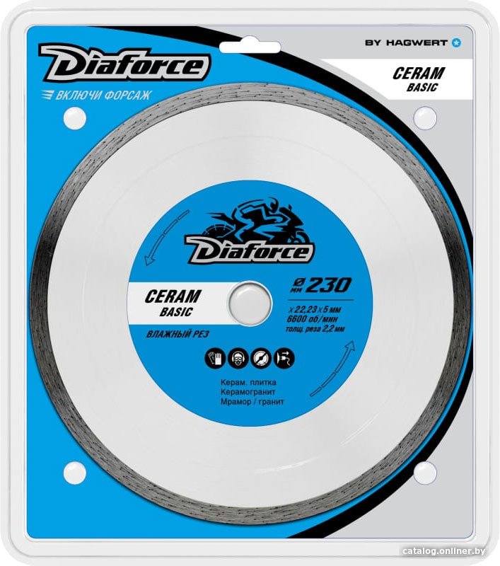 Отрезной диск алмазный  Diaforce Ceram Basic 513230