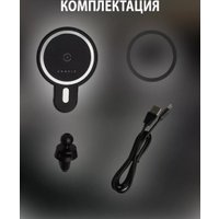 Держатель для смартфона Profit MA20