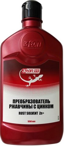 Преобразователь ржавчины 3TON с цинком 550 мл T-579