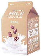 Маска для лица тканевая Coffee Milk One-Pack (21 г)