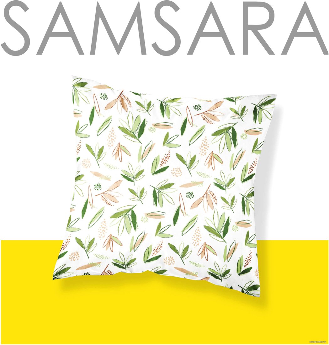 Наволочка Samsara Листики 7070Н-27 70x70