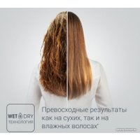 Выпрямитель Rowenta Wet&Dry Pro SF5010F0