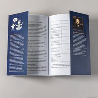 Книга издательства Альпина Диджитал. Давай сейчас! Практические советы (Машковский Е.)