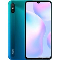 Смартфон Xiaomi Redmi 9A 2GB/32GB международная версия (зеленая аврора)