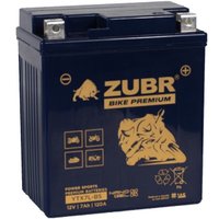 Мотоциклетный аккумулятор Zubr Premium YTX7L-BS R+ (7 А·ч)