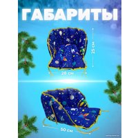 Сиденье для санок Сиденье Уют Матрас для санок (темно-синий)