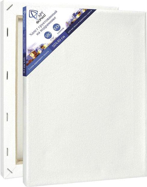 

Холст для рисования АртФормат 30x40см AF13-081-04