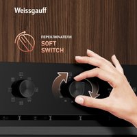 Электрический духовой шкаф Weissgauff EOM 19 MB Black Edition