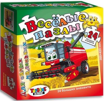 Пазл Topgame Веселые пазлы. Комбайн 01234