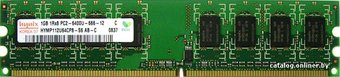 Hynix DDR2 PC2-6400 1 Гб (HYMP112U64CP8-S6)