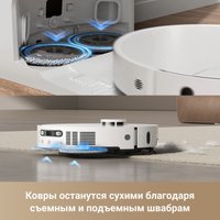 Робот-пылесос Dreame Robot Vacuum X40 Ultra complete RLX63CE-2 + Стайлер Dreame AirStyle AMF17A (международная версия, белый)