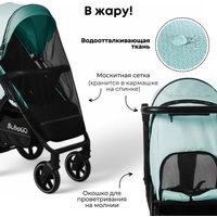 Коляска прогулочная «книга» Bubago Model Cross City BG 155-1 (cветло-зеленый)